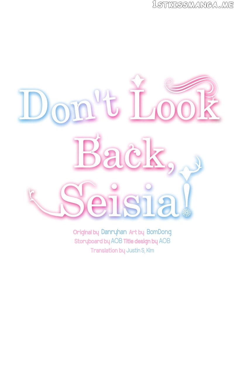 Don’t Look Back, Seisia! Chapter 45 - page 12