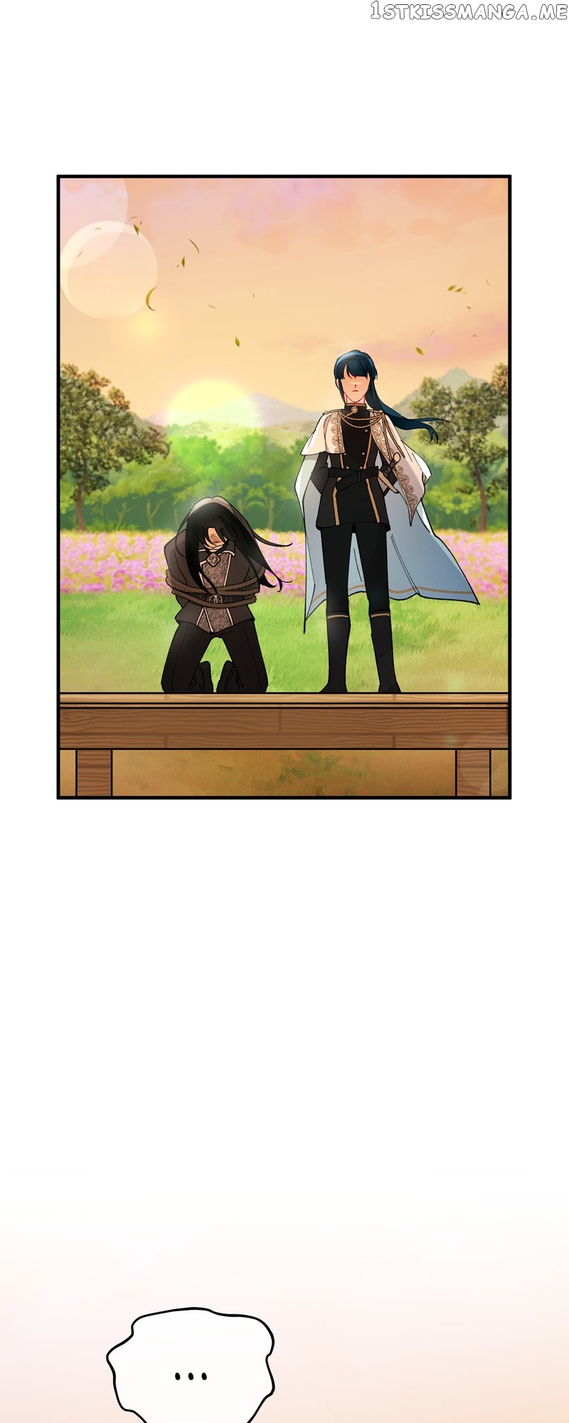 Don’t Look Back, Seisia! Chapter 45 - page 16