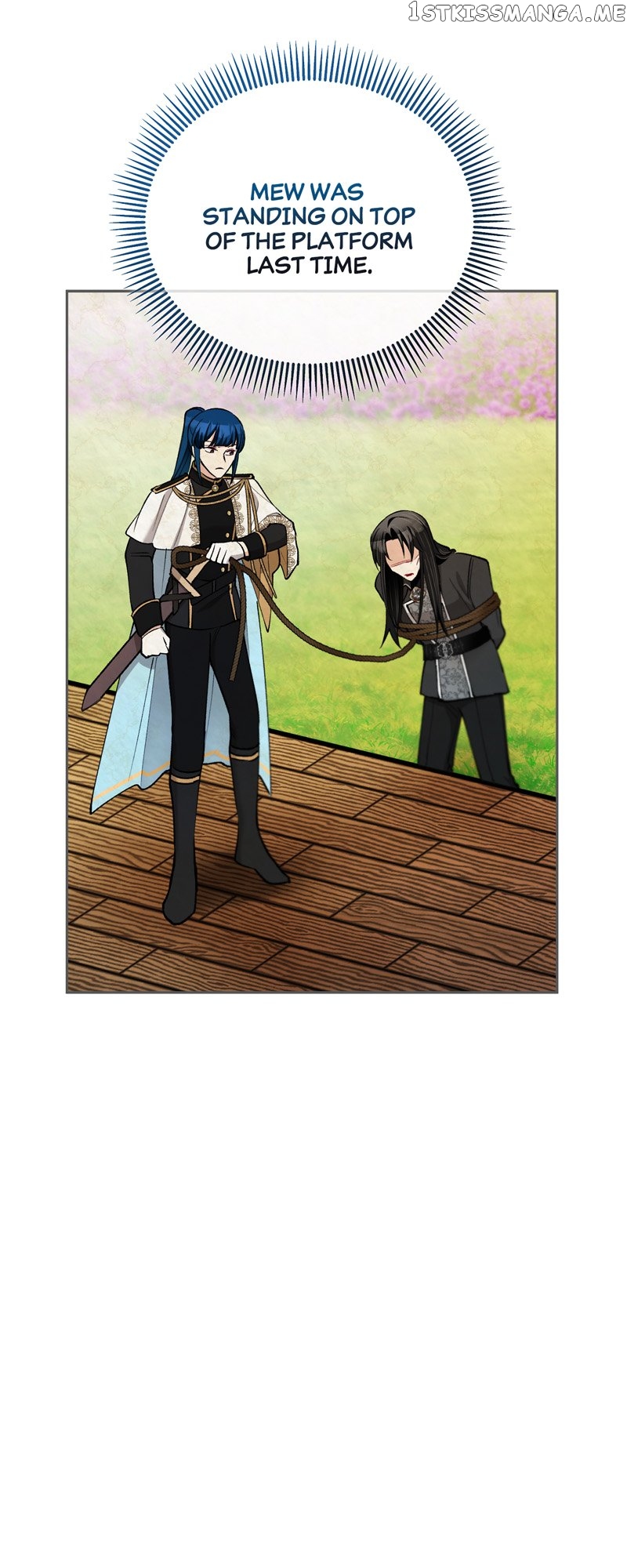 Don’t Look Back, Seisia! Chapter 45 - page 6