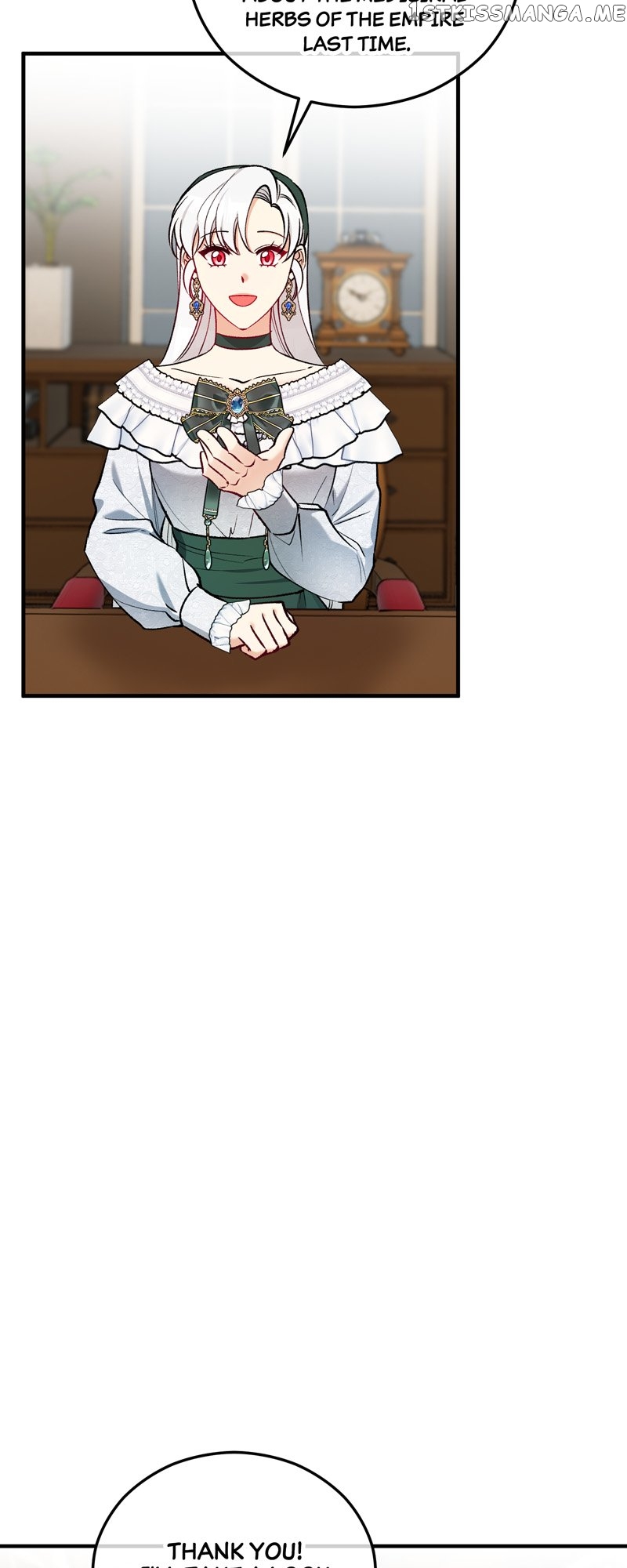 Don’t Look Back, Seisia! Chapter 44 - page 3