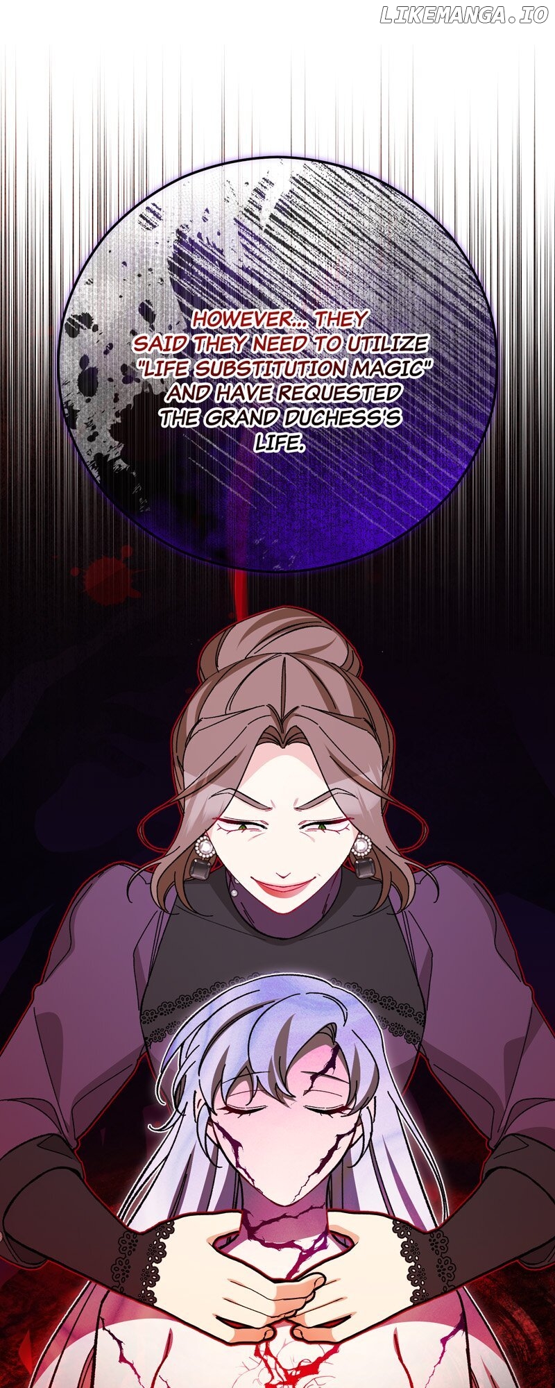 Don’t Look Back, Seisia! Chapter 101 - page 15