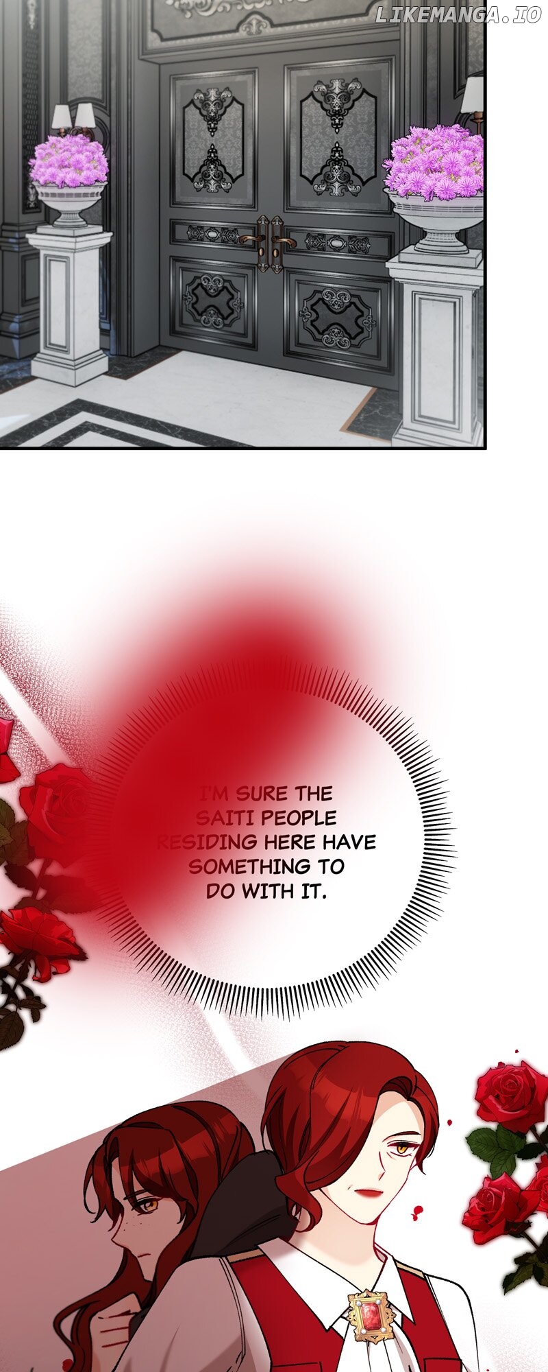 Don’t Look Back, Seisia! Chapter 83 - page 30