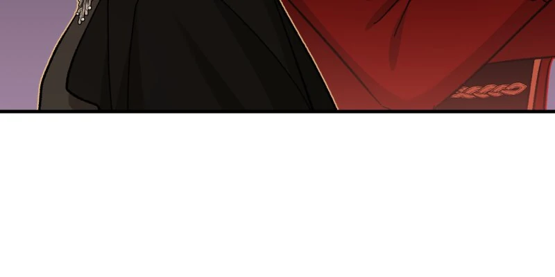 Don’t Look Back, Seisia! Chapter 113 - page 12