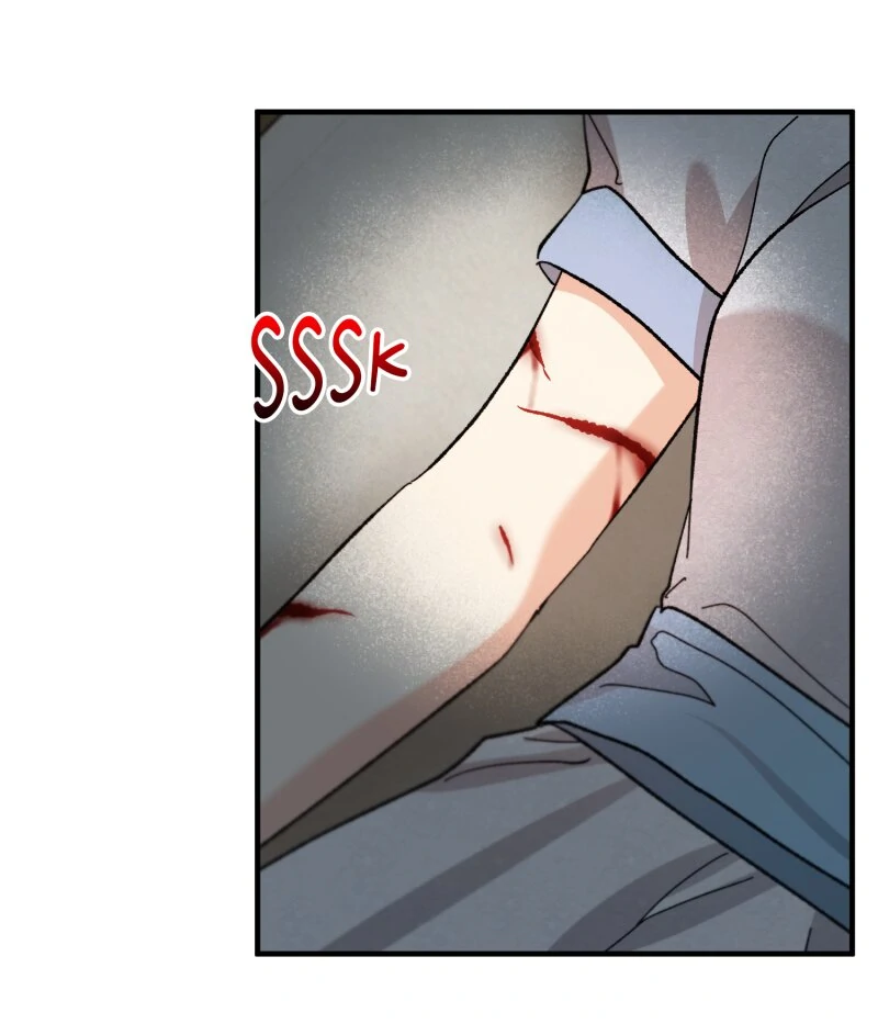 Don’t Look Back, Seisia! Chapter 113 - page 28