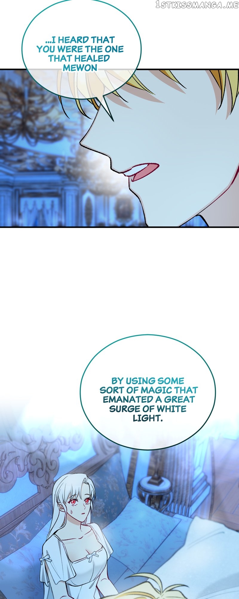 Don’t Look Back, Seisia! Chapter 41 - page 11