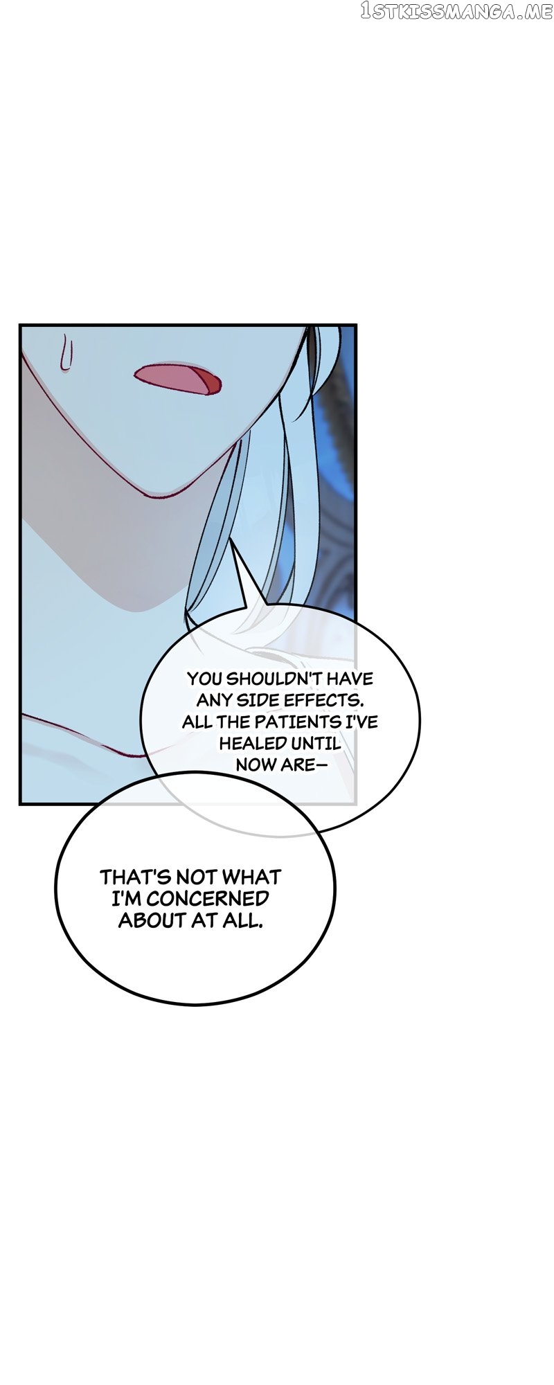 Don’t Look Back, Seisia! Chapter 41 - page 15
