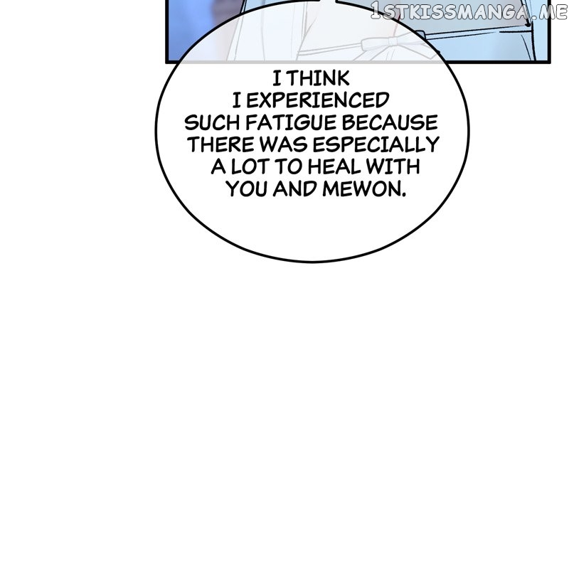 Don’t Look Back, Seisia! Chapter 41 - page 21