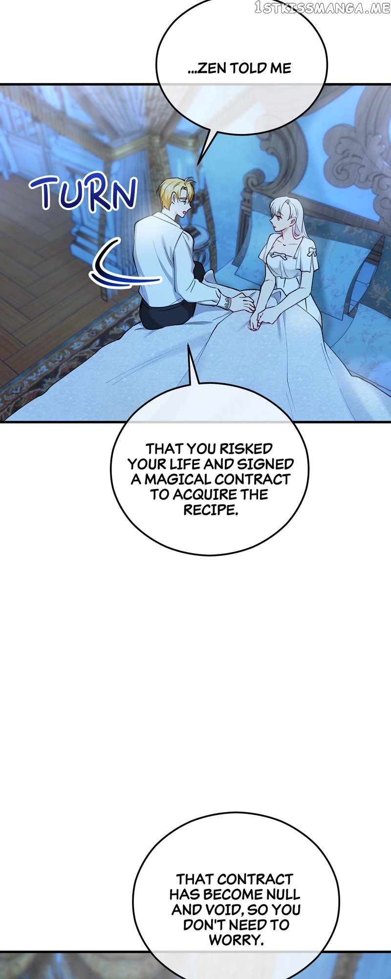 Don’t Look Back, Seisia! Chapter 41 - page 25
