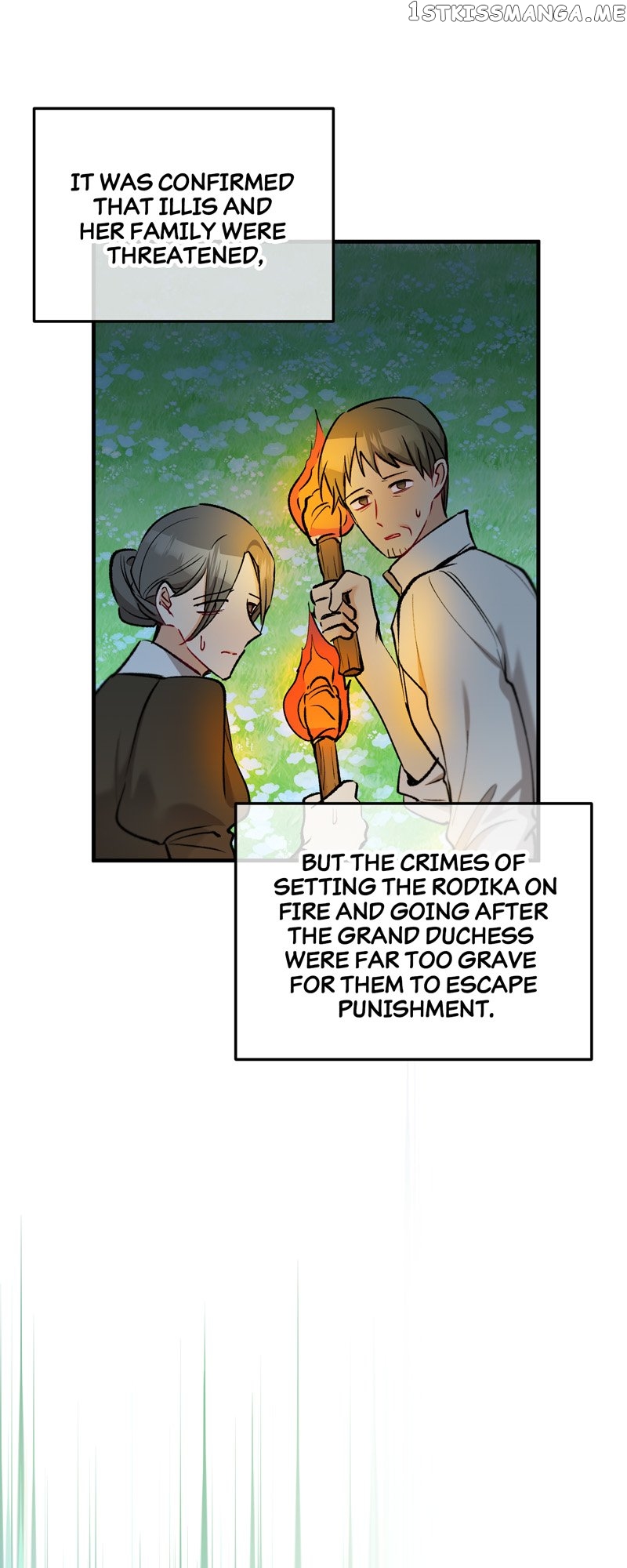 Don’t Look Back, Seisia! Chapter 41 - page 47