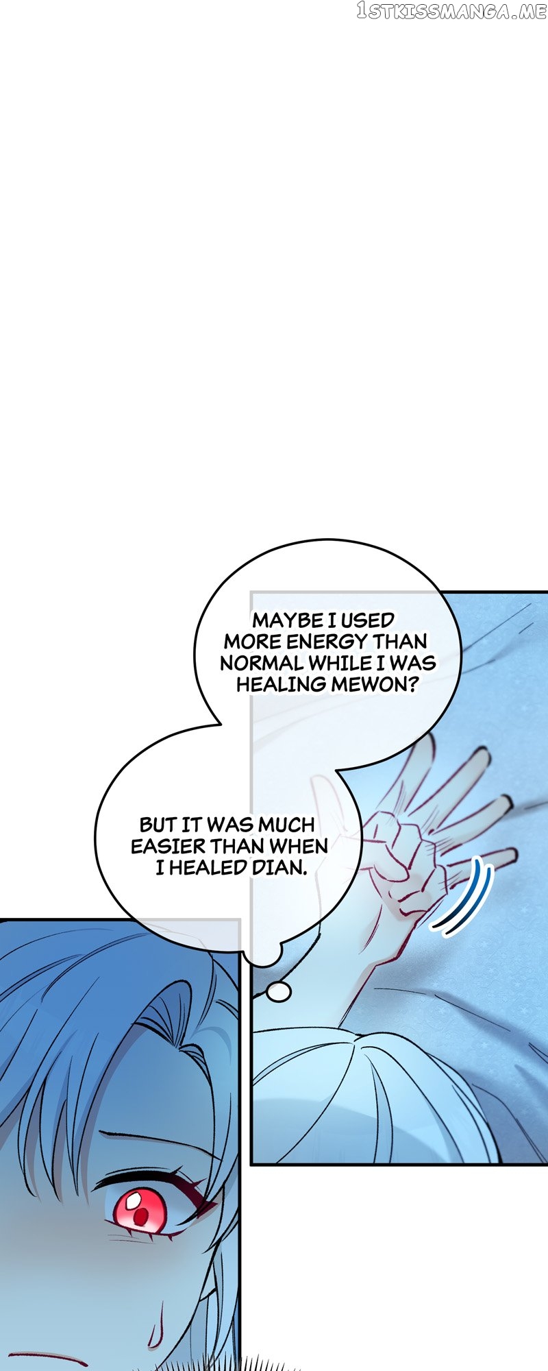 Don’t Look Back, Seisia! Chapter 41 - page 6