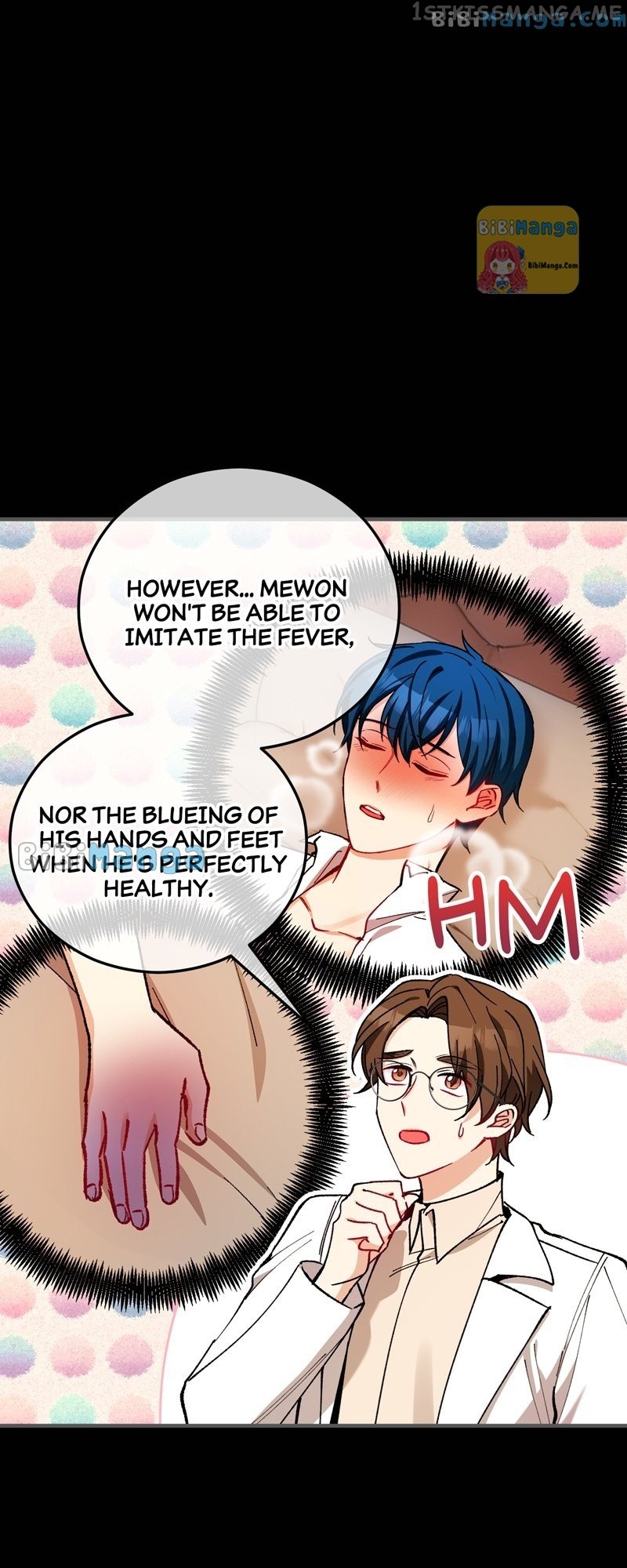 Don’t Look Back, Seisia! Chapter 39 - page 10