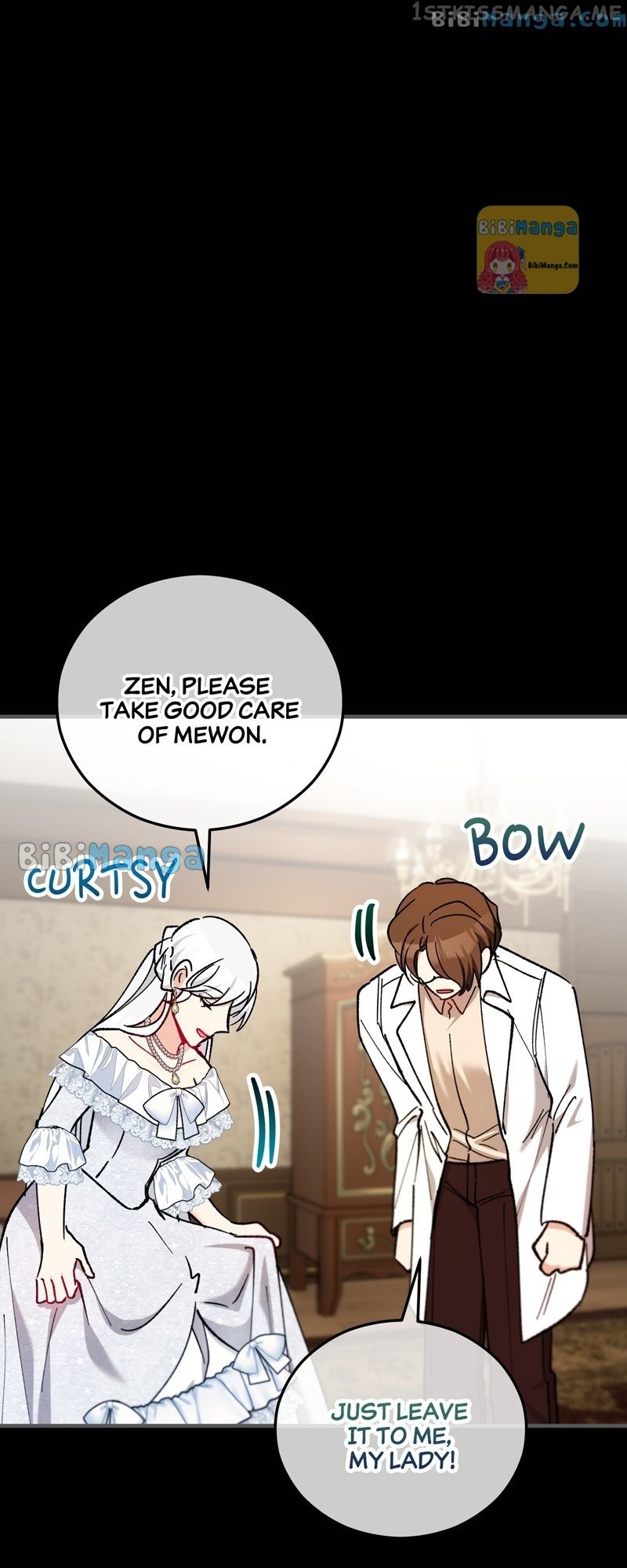 Don’t Look Back, Seisia! Chapter 39 - page 17