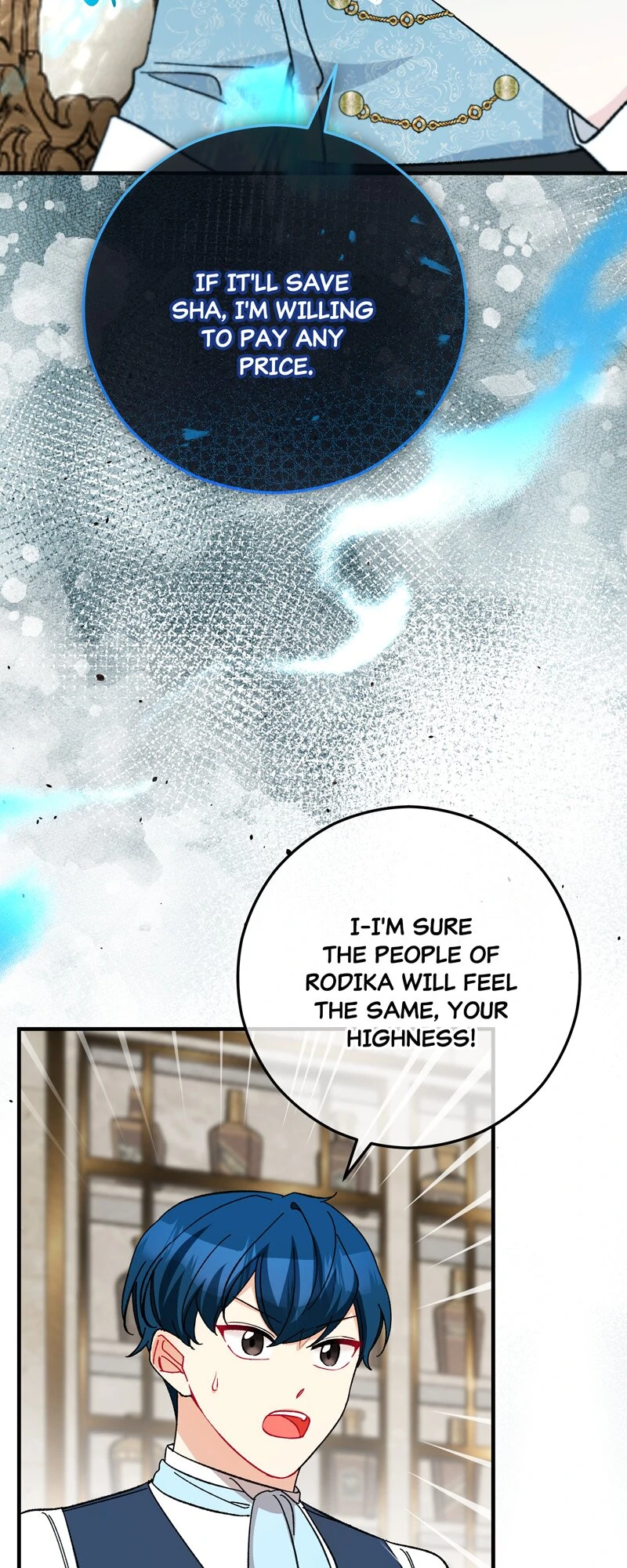 Don’t Look Back, Seisia! Chapter 110 - page 23