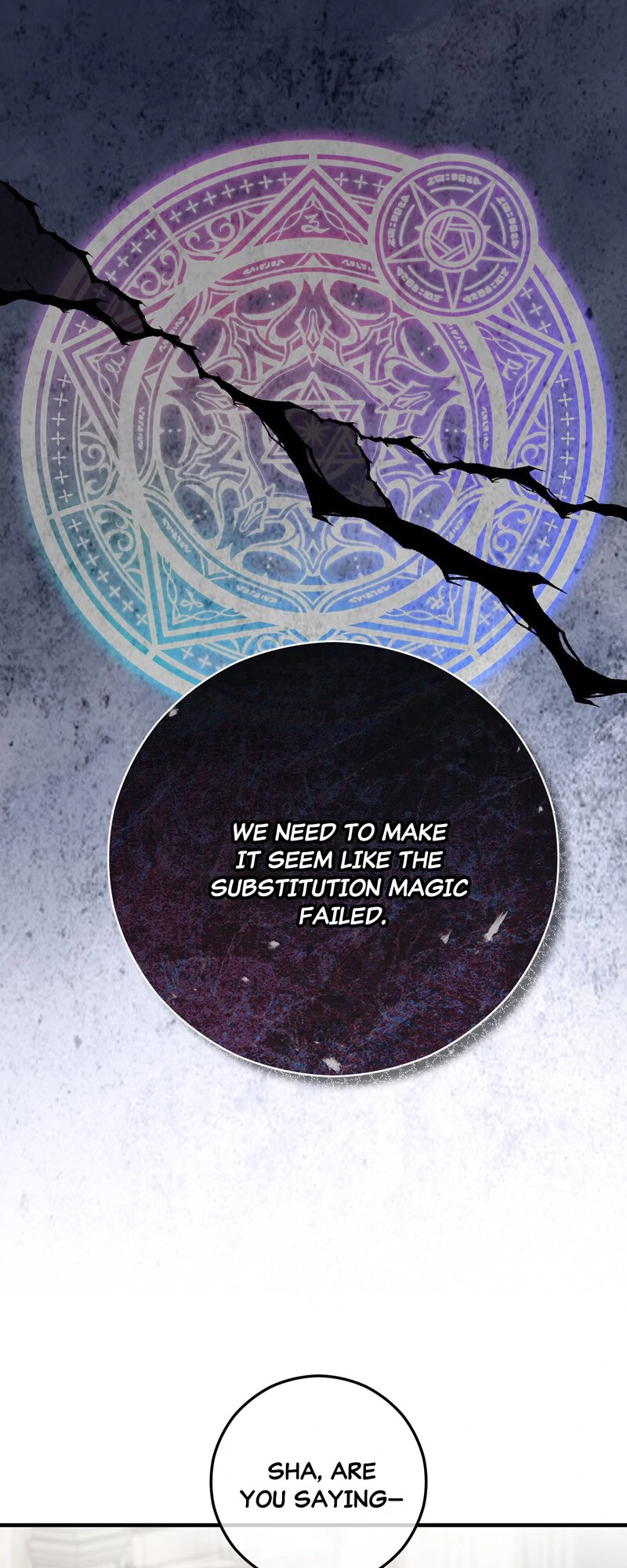 Don’t Look Back, Seisia! Chapter 110 - page 32