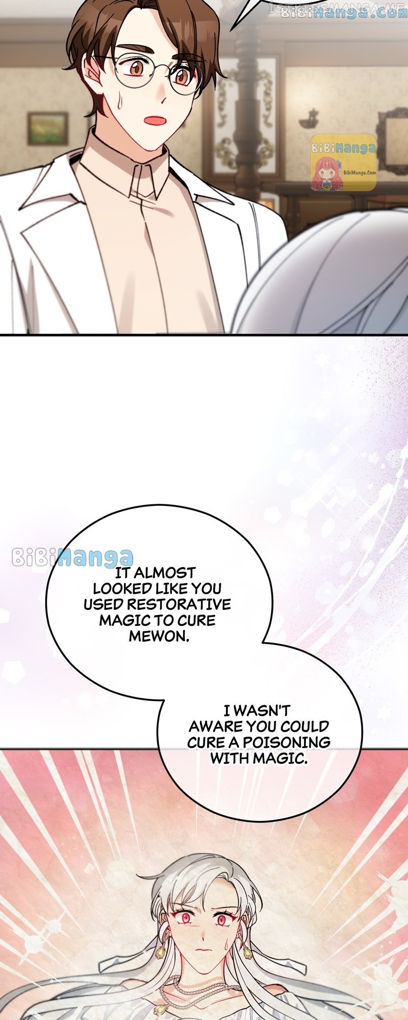 Don’t Look Back, Seisia! Chapter 38 - page 12