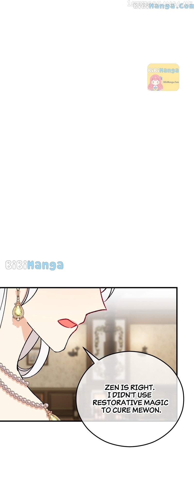 Don’t Look Back, Seisia! Chapter 38 - page 15