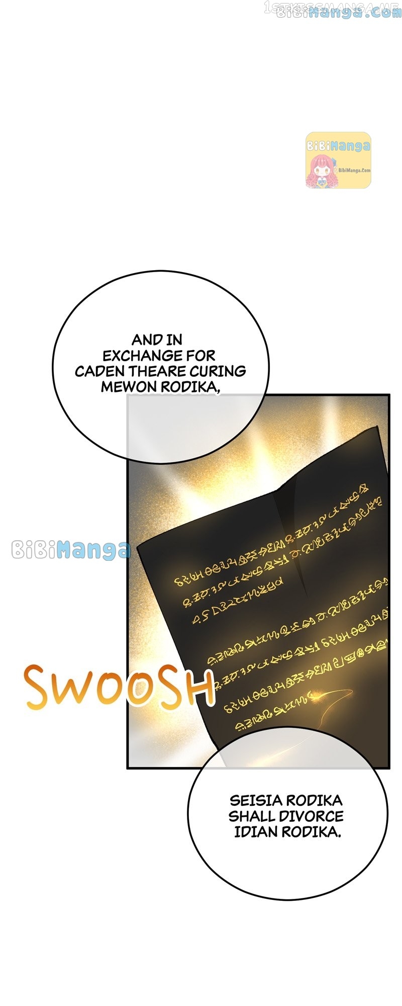 Don’t Look Back, Seisia! Chapter 38 - page 53