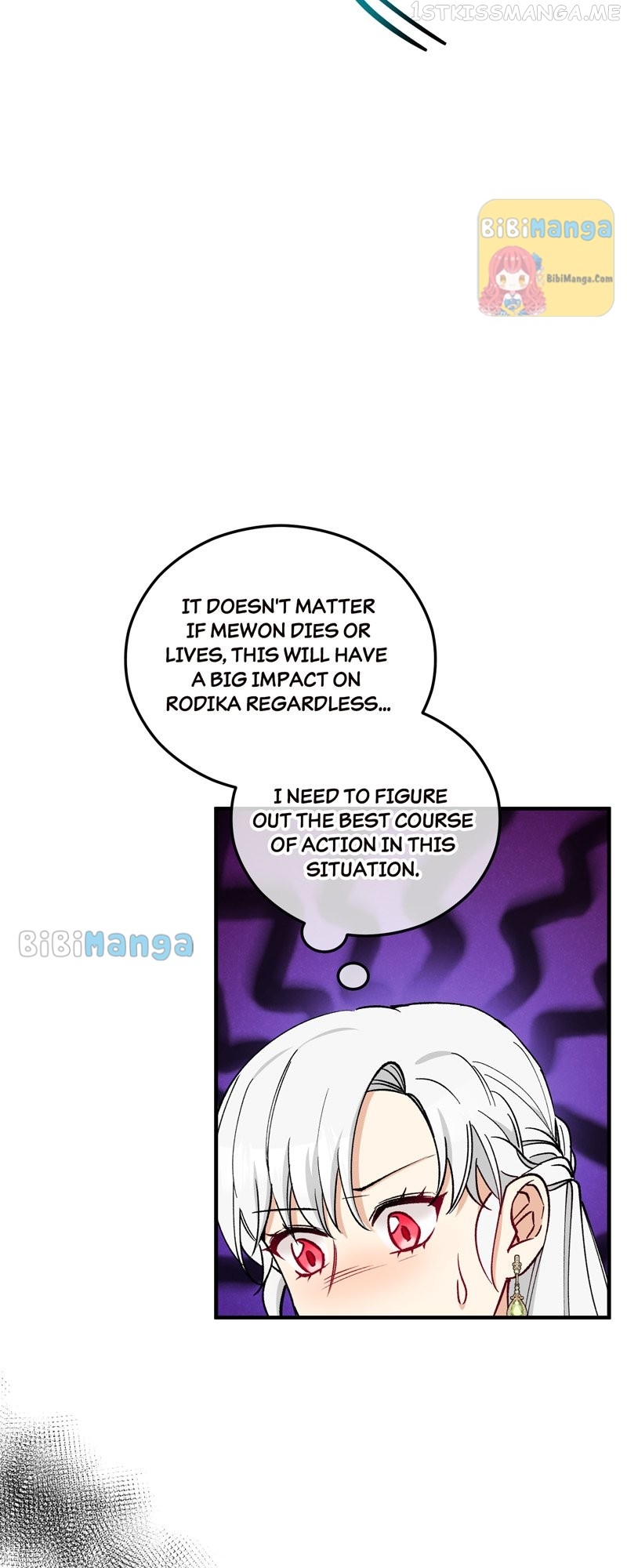 Don’t Look Back, Seisia! Chapter 37 - page 30