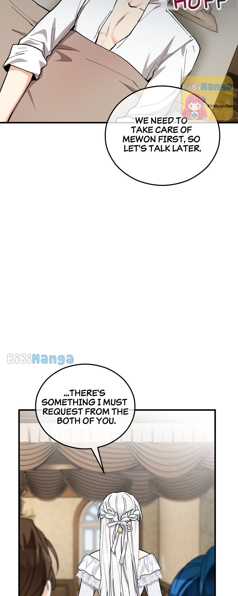 Don’t Look Back, Seisia! Chapter 37 - page 49