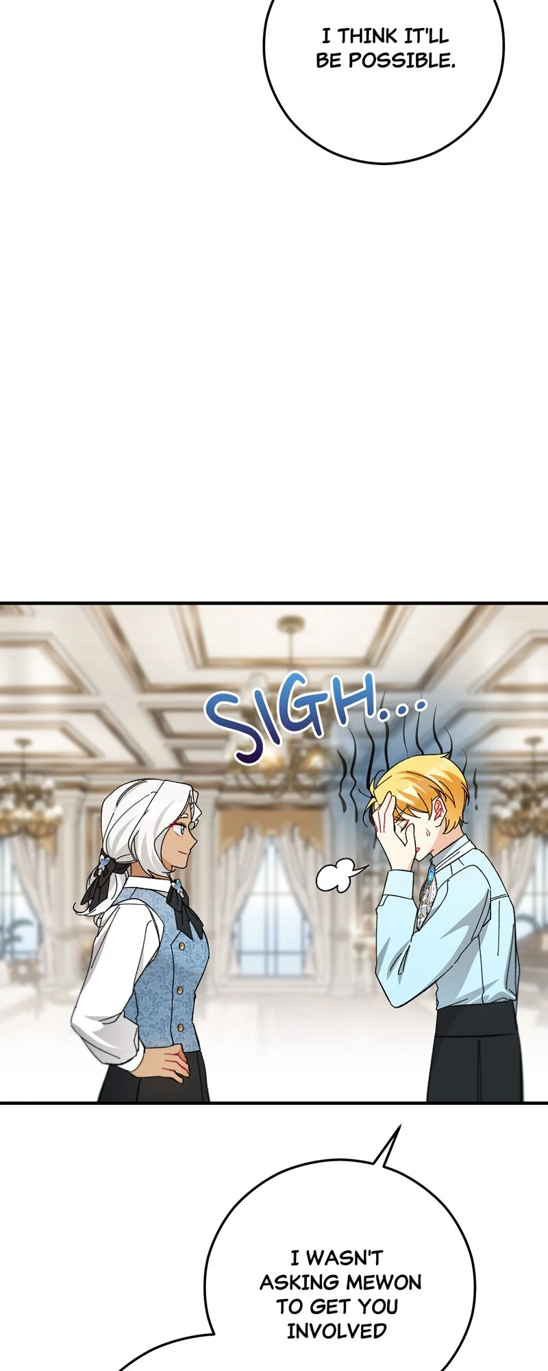Don’t Look Back, Seisia! Chapter 108 - page 2