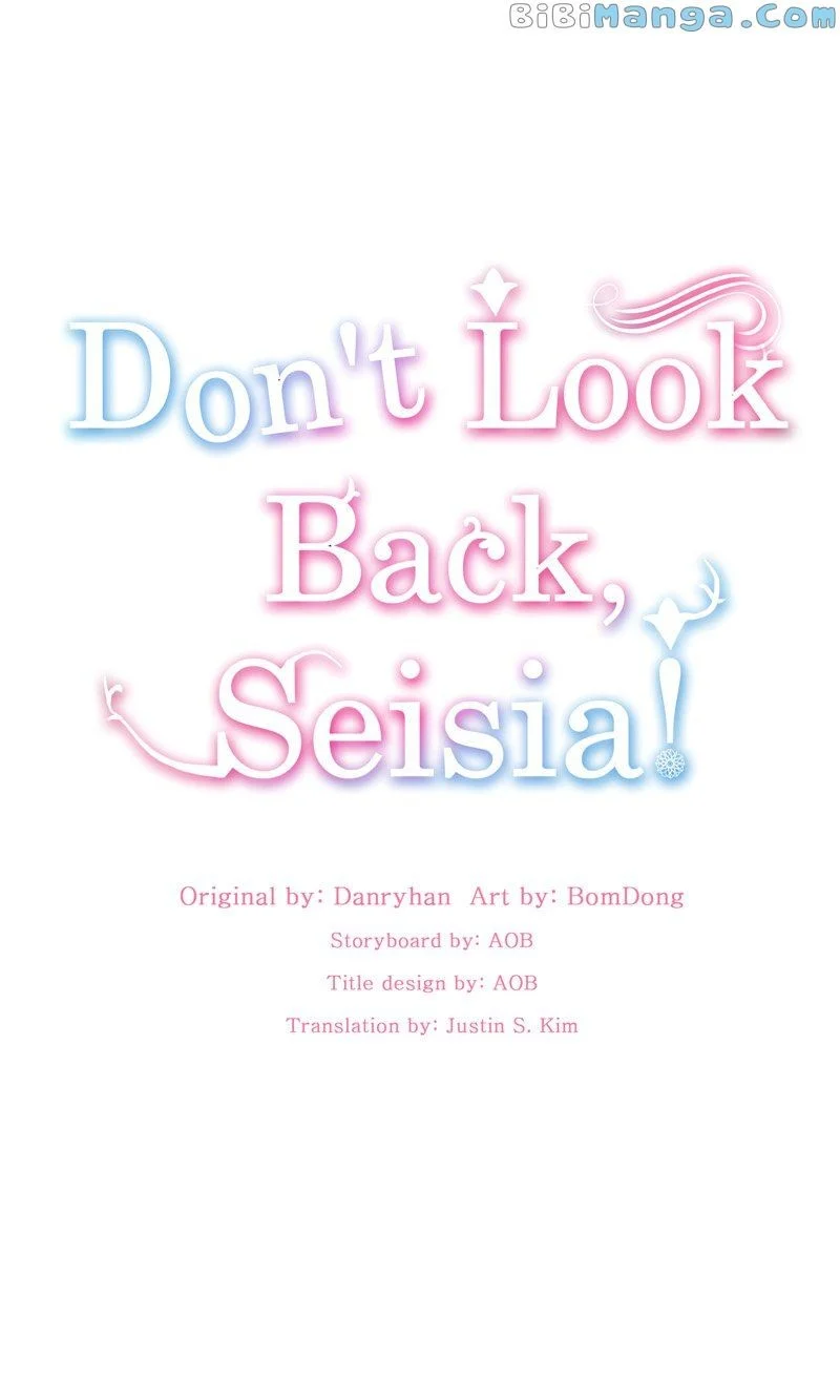 Don’t Look Back, Seisia! Chapter 36 - page 25