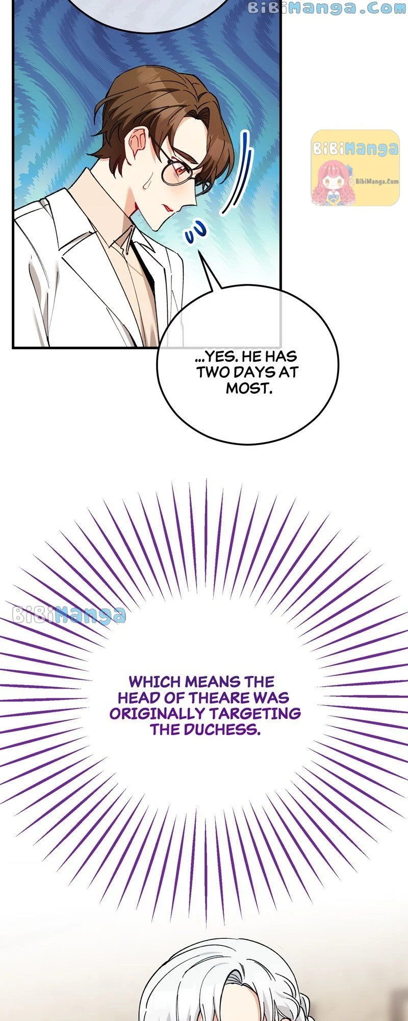 Don’t Look Back, Seisia! Chapter 36 - page 29