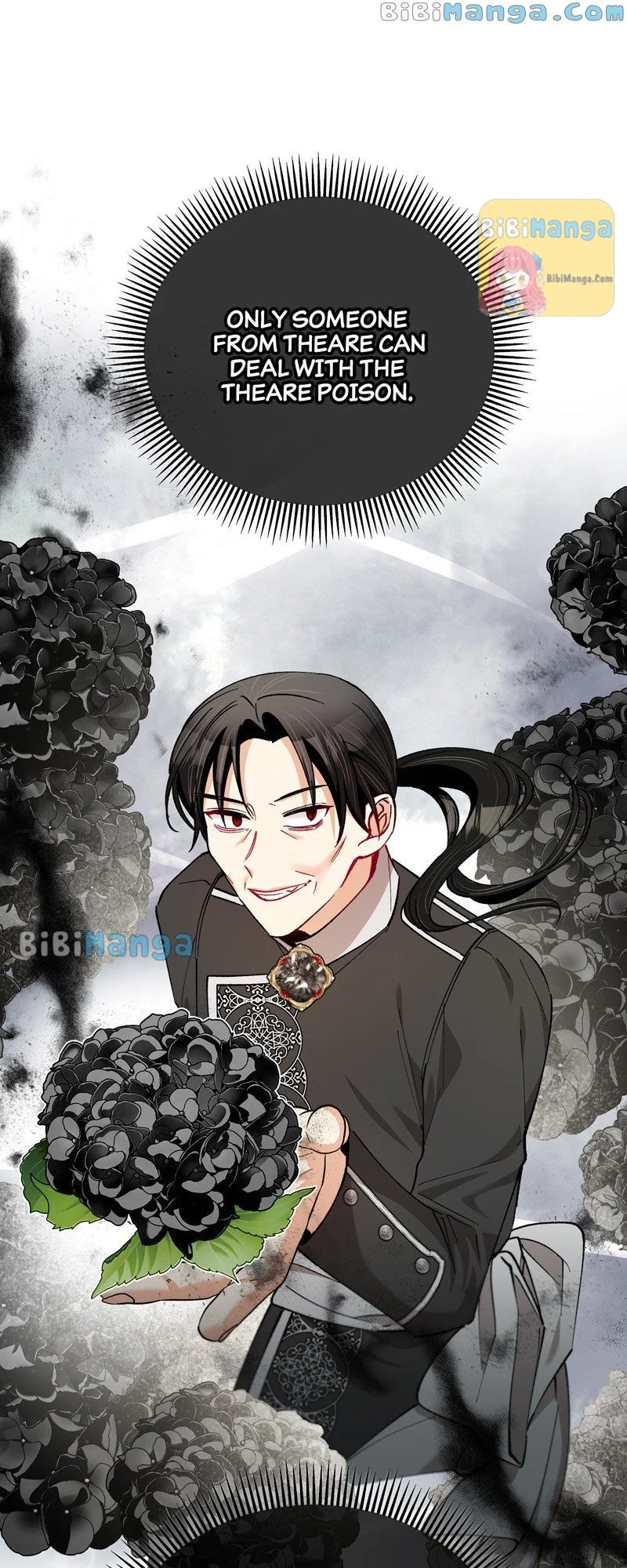 Don’t Look Back, Seisia! Chapter 36 - page 47