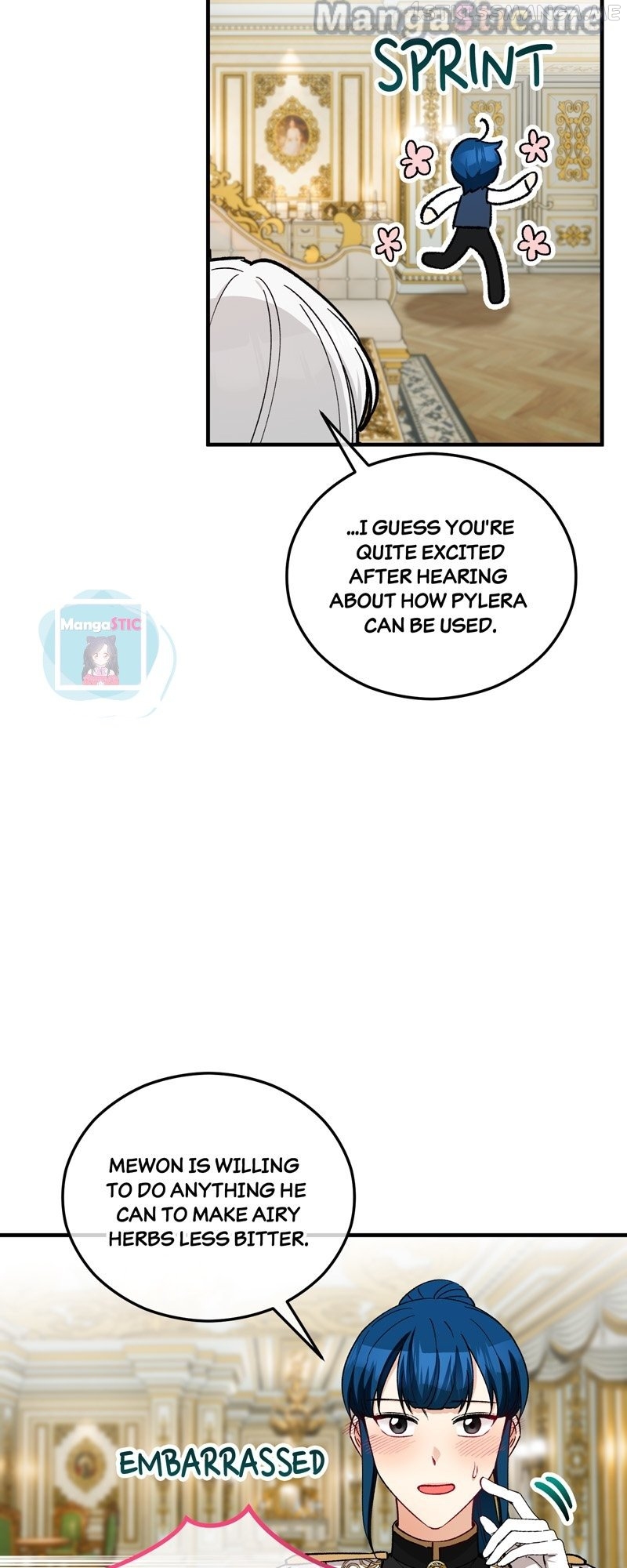 Don’t Look Back, Seisia! Chapter 35 - page 26