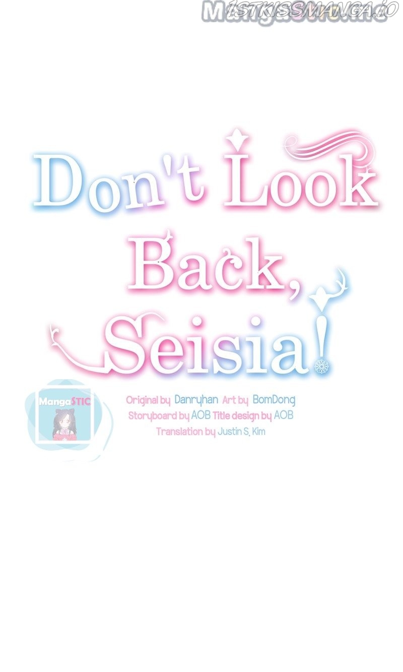 Don’t Look Back, Seisia! Chapter 33 - page 10