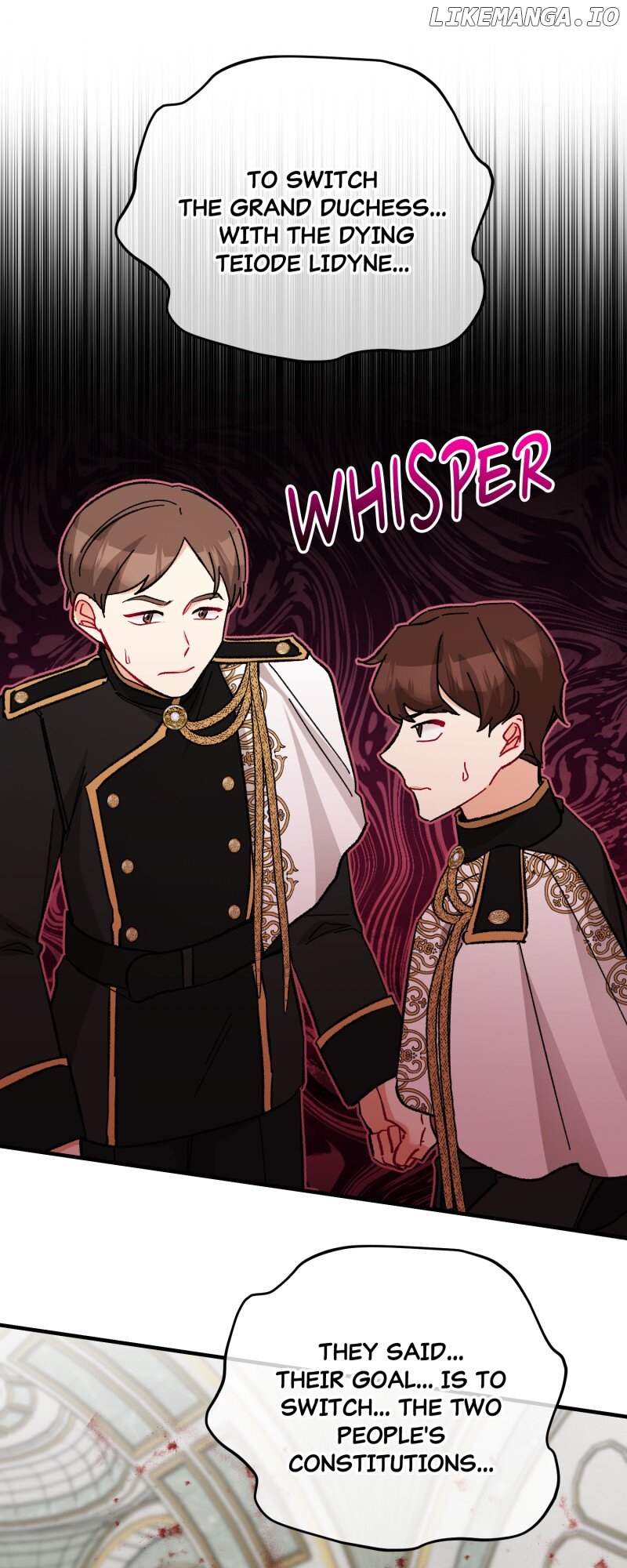 Don’t Look Back, Seisia! Chapter 102 - page 24