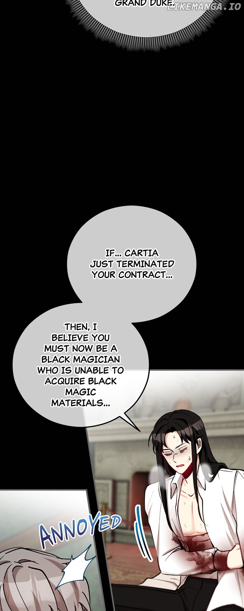 Don’t Look Back, Seisia! Chapter 67 - page 9