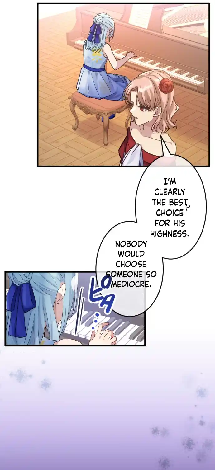 Until the Villainess return Chapter 1 - page 16