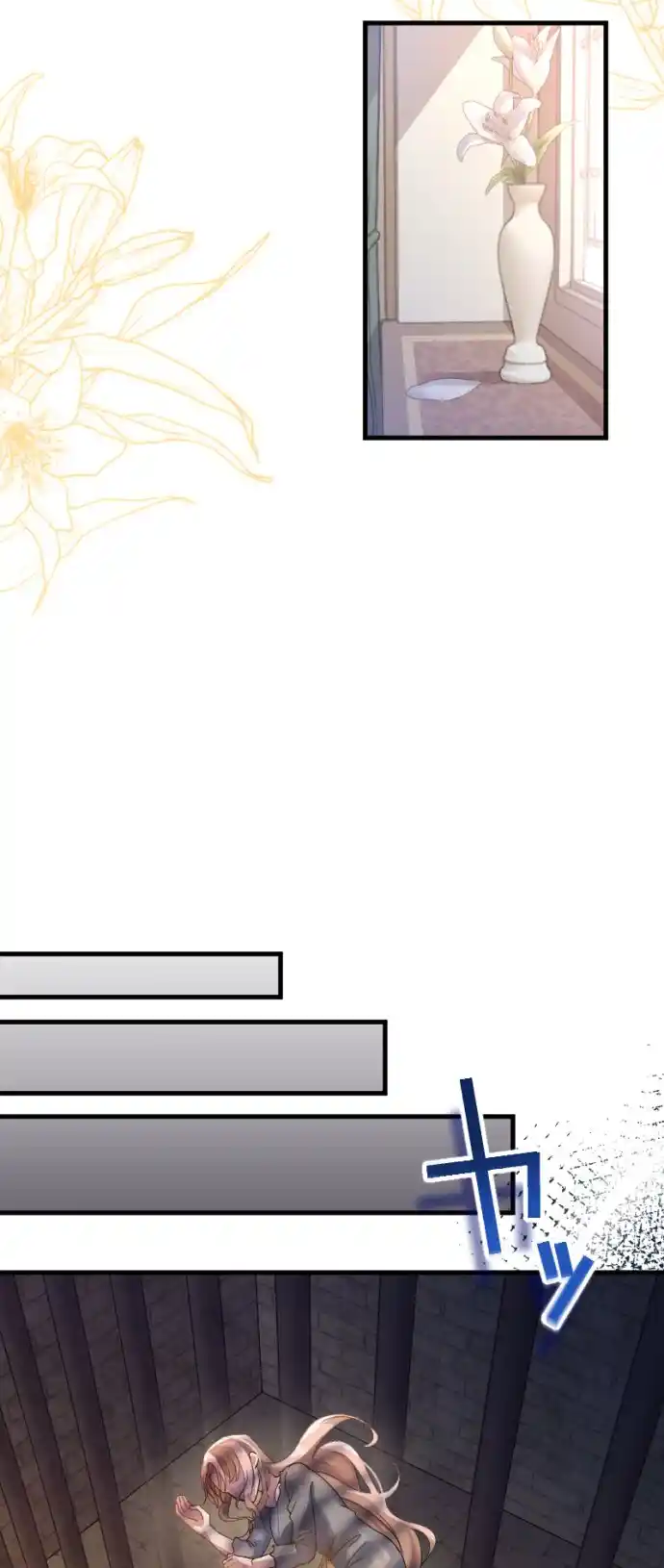 Until the Villainess return Chapter 2 - page 34