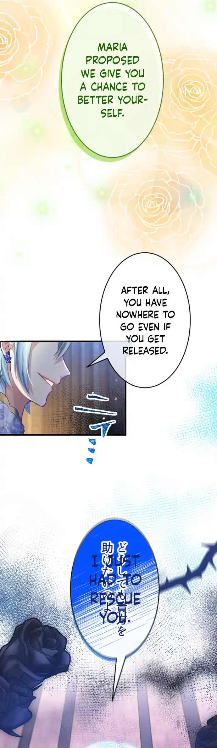 Until the Villainess return Chapter 2 - page 40