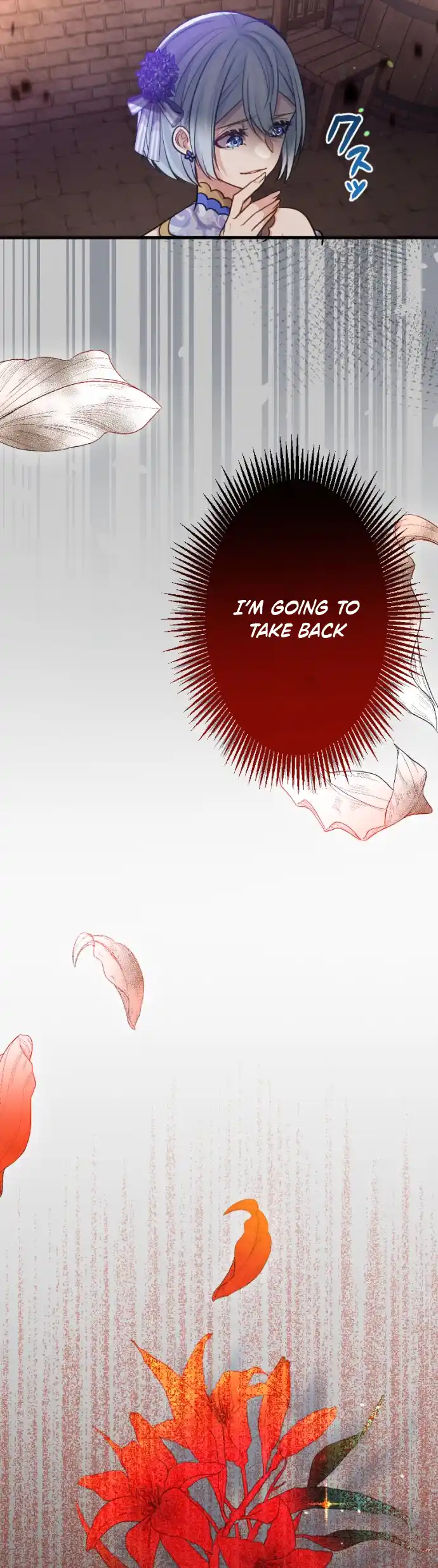 Until the Villainess return Chapter 2 - page 45
