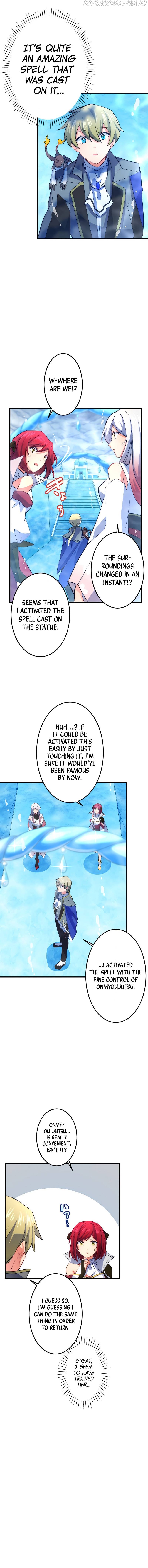 The Exorcist and the Shikigami of the Twelve Heavenly Generals in Another World Chapter 29 - page 16