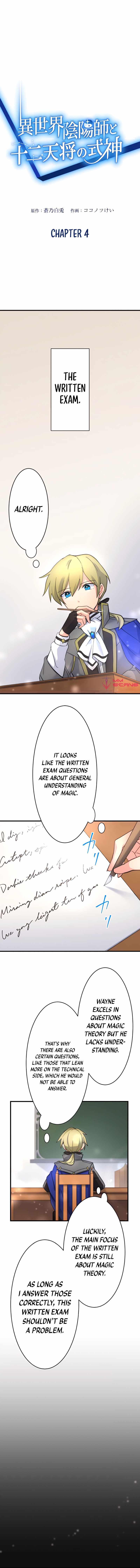 The Exorcist and the Shikigami of the Twelve Heavenly Generals in Another World Chapter 4 - page 13