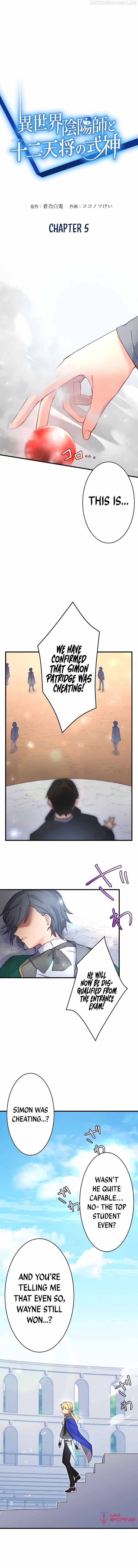 The Exorcist and the Shikigami of the Twelve Heavenly Generals in Another World Chapter 5 - page 3
