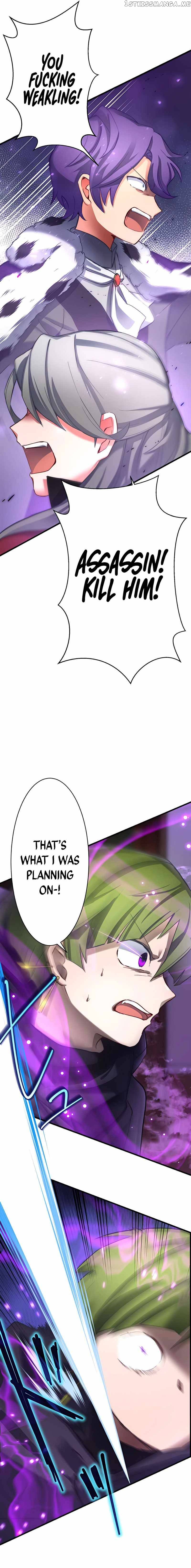 The Exorcist and the Shikigami of the Twelve Heavenly Generals in Another World Chapter 7 - page 12