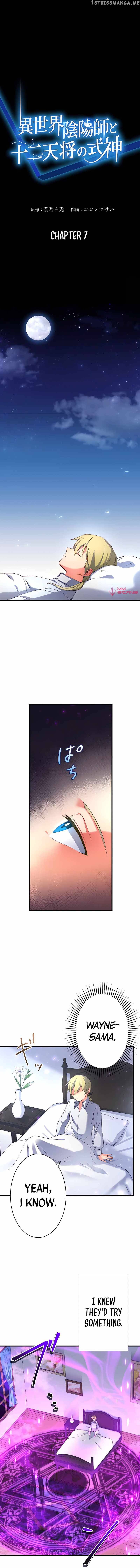 The Exorcist and the Shikigami of the Twelve Heavenly Generals in Another World Chapter 7 - page 3