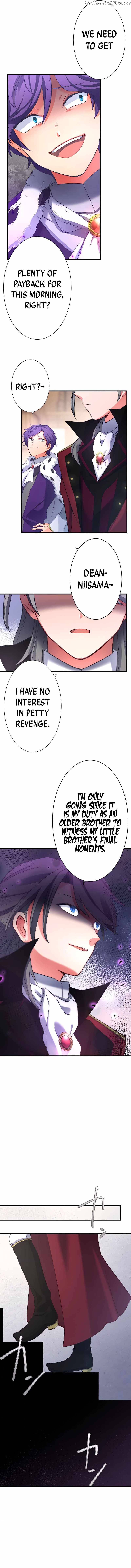 The Exorcist and the Shikigami of the Twelve Heavenly Generals in Another World Chapter 7 - page 7