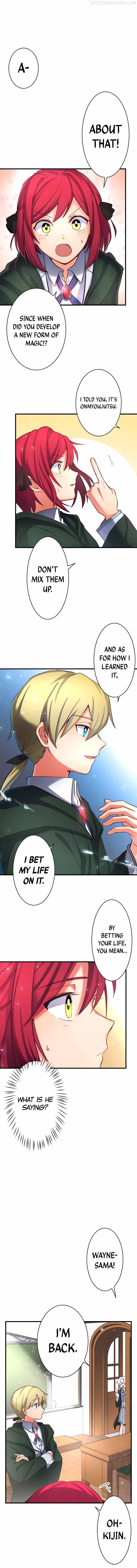 The Exorcist and the Shikigami of the Twelve Heavenly Generals in Another World Chapter 8 - page 12