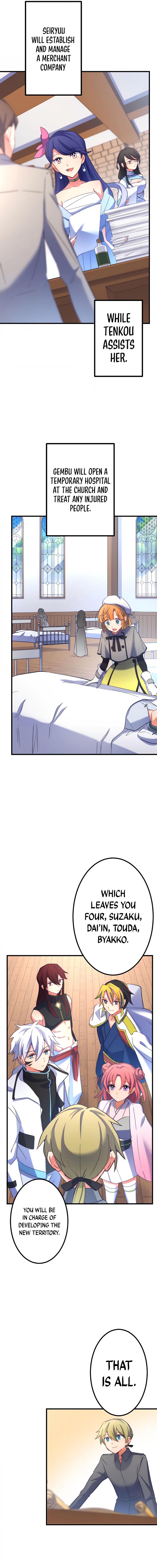 The Exorcist and the Shikigami of the Twelve Heavenly Generals in Another World Chapter 17 - page 11