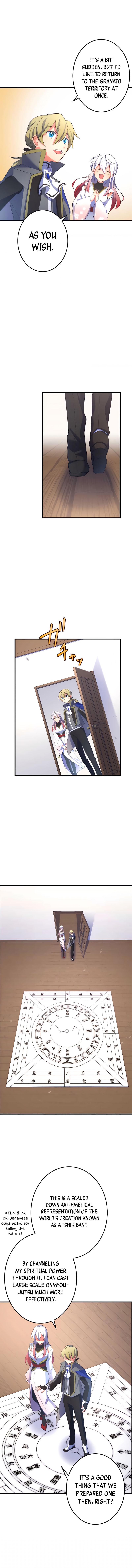 The Exorcist and the Shikigami of the Twelve Heavenly Generals in Another World Chapter 16 - page 16