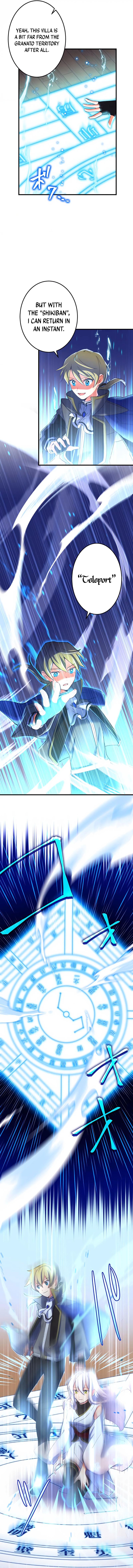 The Exorcist and the Shikigami of the Twelve Heavenly Generals in Another World Chapter 16 - page 17