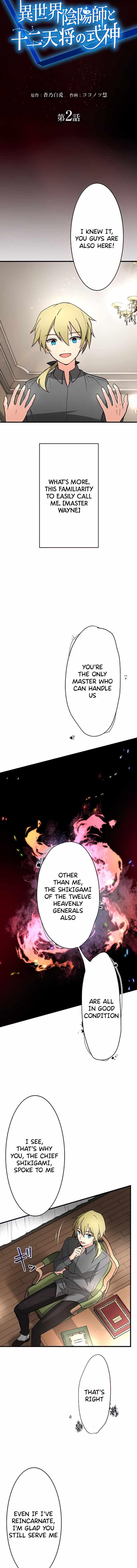 The Exorcist and the Shikigami of the Twelve Heavenly Generals in Another World Chapter 2 - page 4