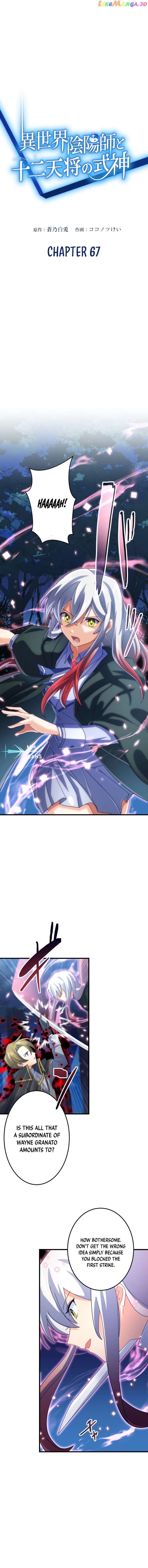 The Exorcist and the Shikigami of the Twelve Heavenly Generals in Another World Chapter 67 - page 2