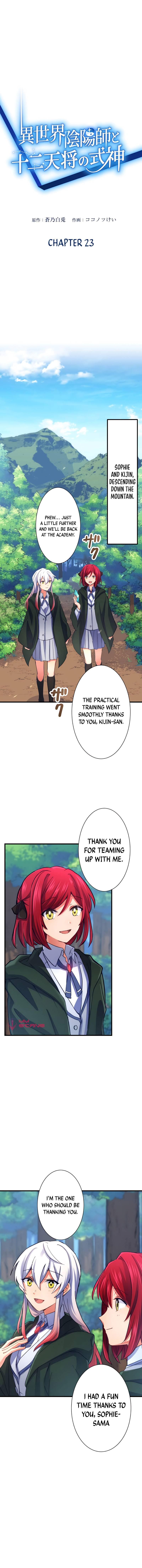 The Exorcist and the Shikigami of the Twelve Heavenly Generals in Another World Chapter 23 - page 3