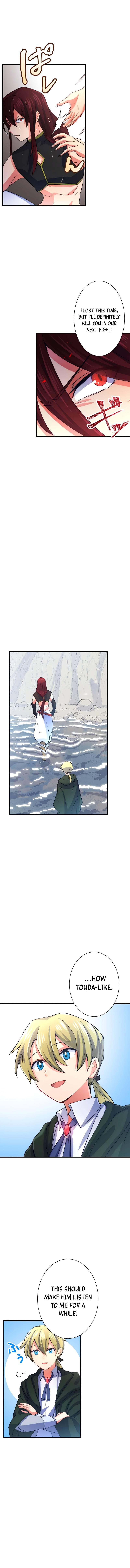 The Exorcist and the Shikigami of the Twelve Heavenly Generals in Another World Chapter 24 - page 15