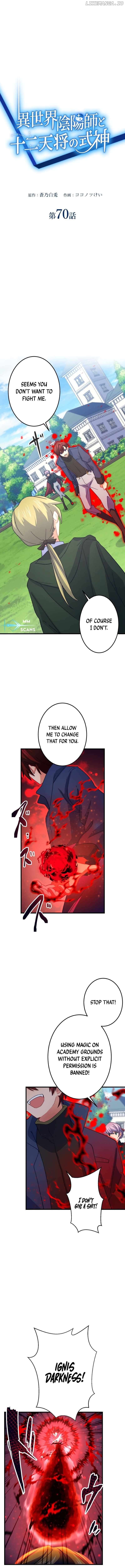 The Exorcist and the Shikigami of the Twelve Heavenly Generals in Another World Chapter 70 - page 2